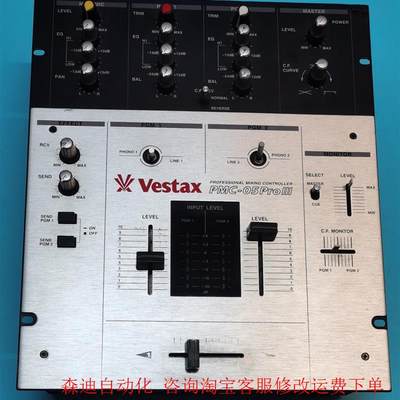 日本 VESTAX PMC-05 prolly 混音台  图