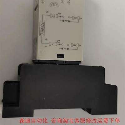 原装正品台湾ANLY时间继电器 AMY-2 AC220V