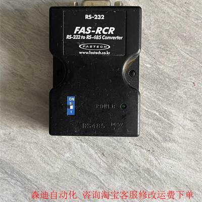 韩国原装进口 FASTECH 转接头FAS-RCR(RS-2