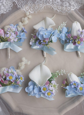 蓝色韩式婚礼结婚胸花手腕花新娘新郎父母亲家人伴娘伴郎开业庆典