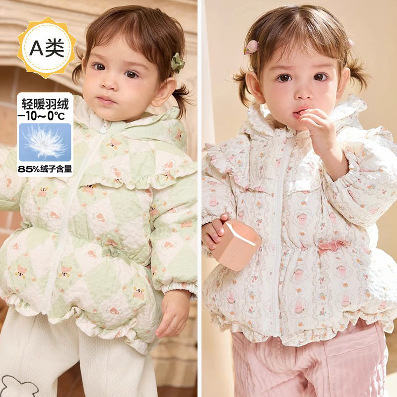 【极寒系列】品牌折扣2026女童羽绒服冬季小宝宝外出加厚保暖外套