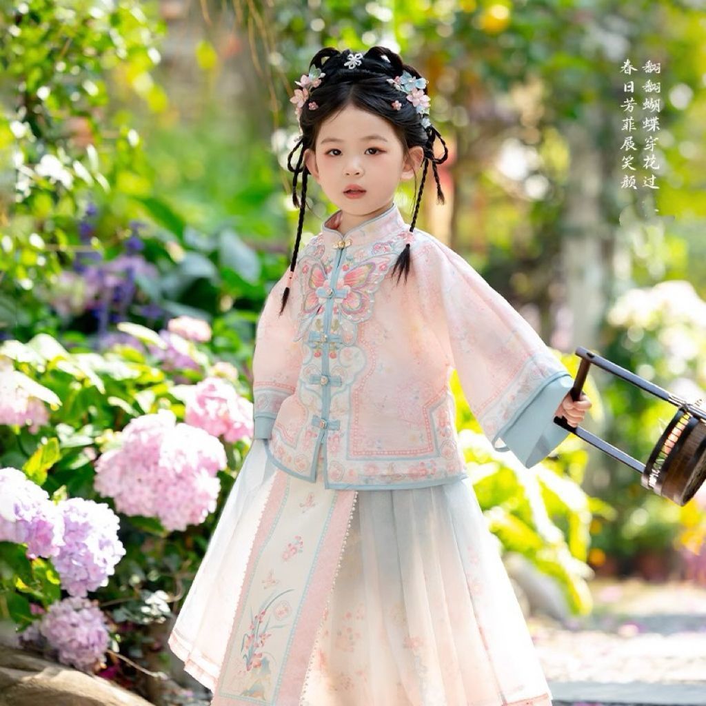 女童马面裙2026新款春季国风中式春秋汉服儿童小女孩古风超仙套装