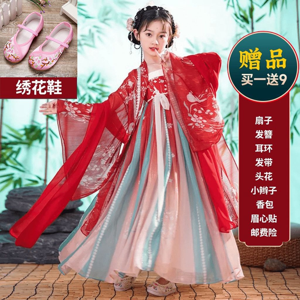汉服女童古风超仙唐装夏款女孩连衣裙子新款儿童女款古装夏季其它
