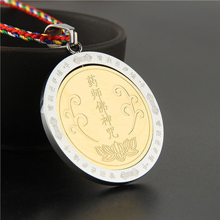 时尚钛钢可转动黄财神药师佛心咒轮项链吊坠随身男女士款饰品挂件