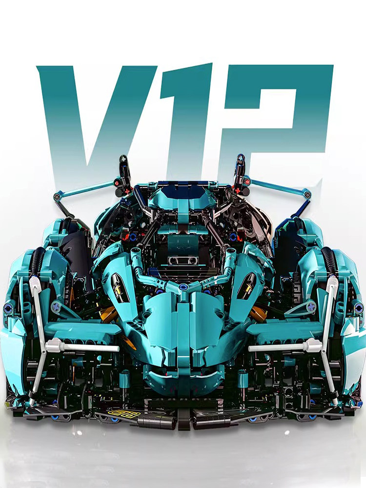 2024 새로운 람보르기니 V12 레이싱 카 빌딩 블록 어린이 장난감 소년 생일 선물을 조립하기 어려움