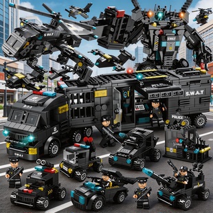 2026新款城市特警察大楼指挥车积木机甲益智拼装儿童男孩玩具礼物