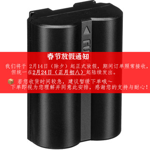 Fujifilm/富士NP-W235原装电池 X-T4 XT5 XH2 GFX100S XS20电池