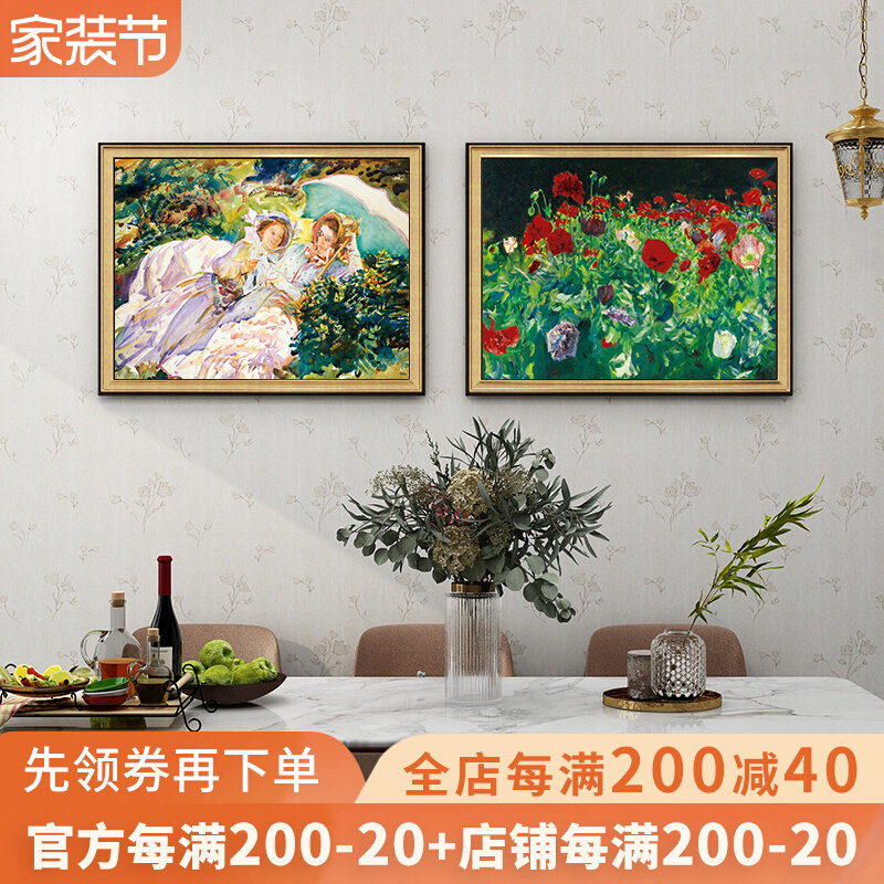美式饭厅红玫瑰装饰画饭厅墙上风景花卉挂画餐柜玄关过道壁画