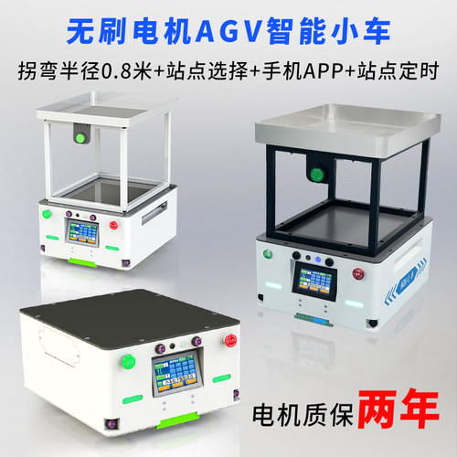 自动化运输威展智能无人管理高效