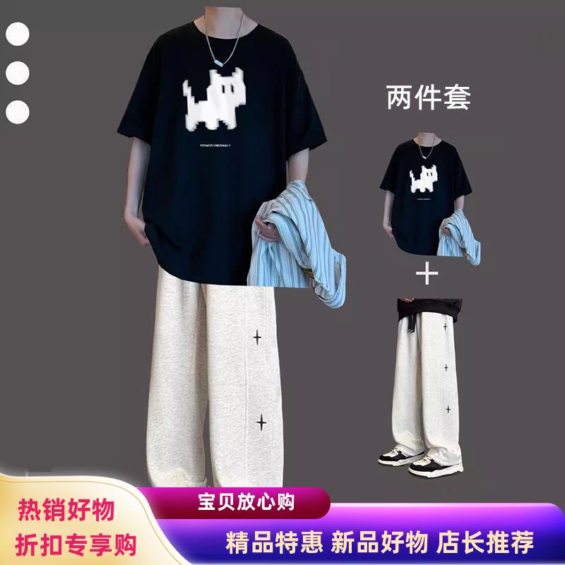 港风宽松短袖t恤男士夏季套装青少年痞帅男装一套穿搭学生两件套