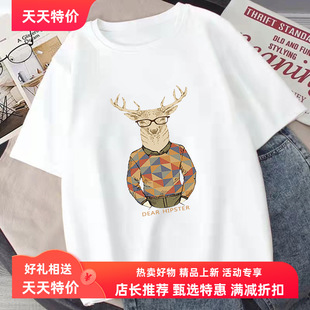 體恤衫 2022夏季 ins圓領(lǐng) 運動男士 t恤寬松大碼 新款 潮牌純棉男裝