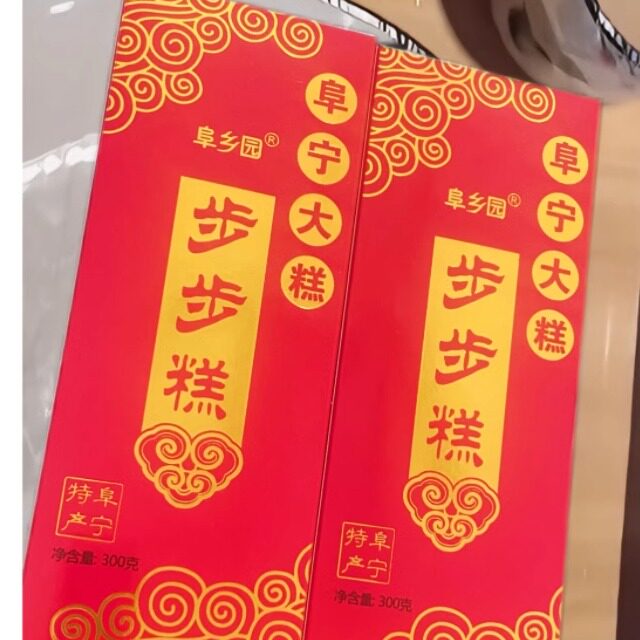 发财糕盐城阜宁阜宁大糕阜乡园
