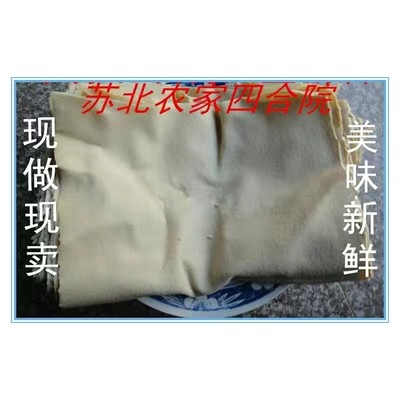 正宗苏北硕集卤水百叶