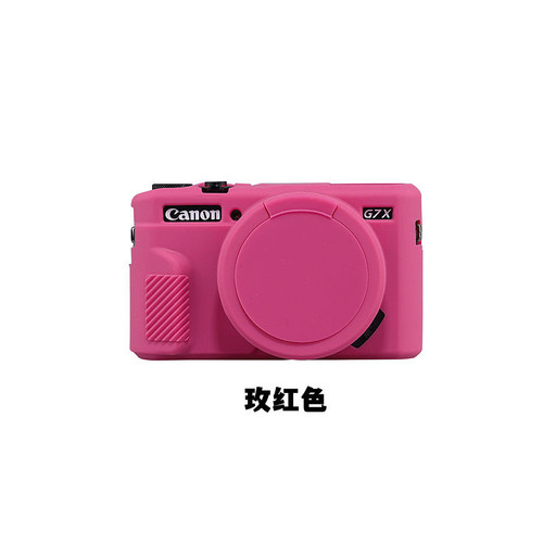 佳能 G7x2 G7x3 硅胶套 相机包 G7X Mark II III 专用保护套外壳