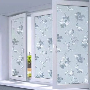 防窥防走光不透明磨砂玻璃贴纸窗户遮光贴膜卫生间浴室窗贴厕所门