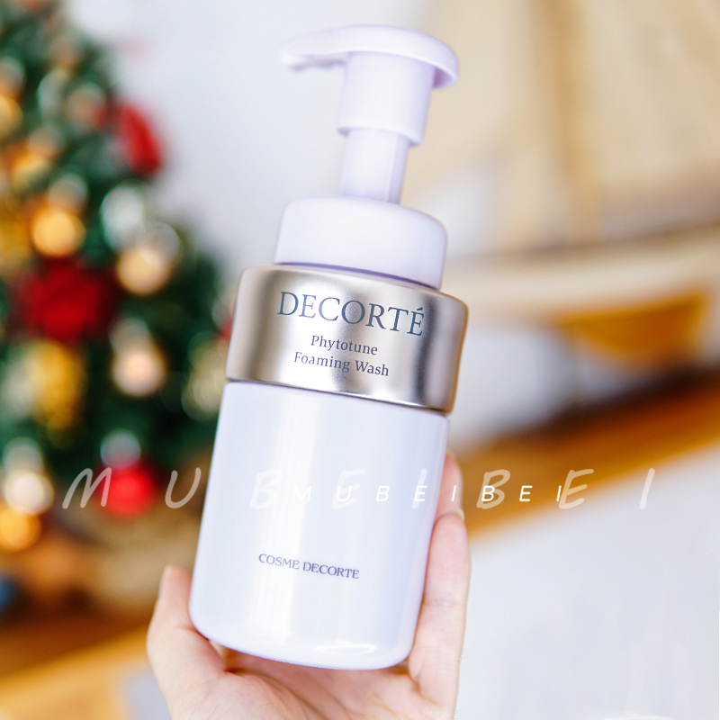 decorte黛珂植物韵律洗面奶深层清洁氨基酸洁面乳200ml 保税