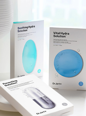 DrJart蒂佳婷药丸面膜5片/盒蓝色补水保湿深层修复绿色舒缓男女