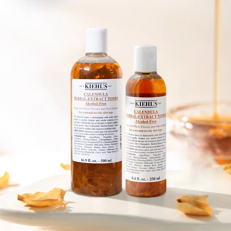 KIEHL'S科颜氏金盏花爽肤水500ml平衡水油清爽淡化痘痘肌化妆水