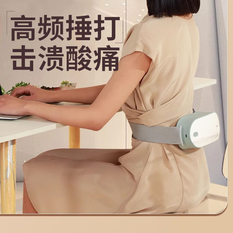 双头筋膜枪绑带式按摩枪多功能腰部捶打捶背器电动专业肌肉按摩器