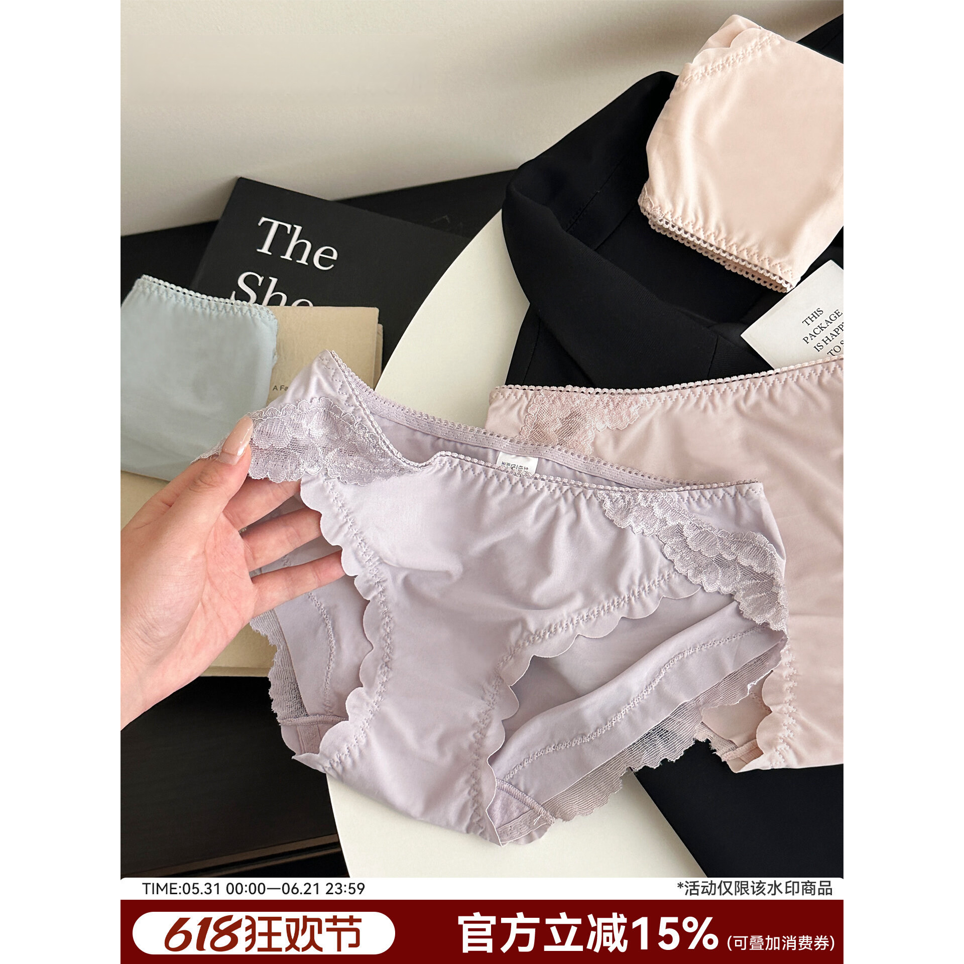 花瓣蕾丝内裤女士女款三角裤夏薄款2026新款高颜值低腰纯欲风短裤