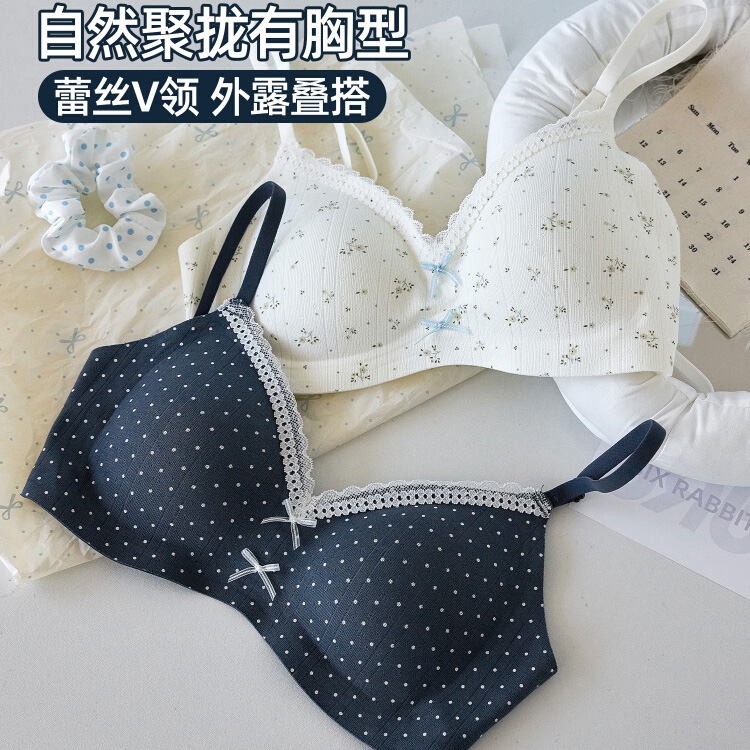 兔子内衣女小胸聚拢蕾丝V领叠搭舒适果冻条软支撑少女文胸罩