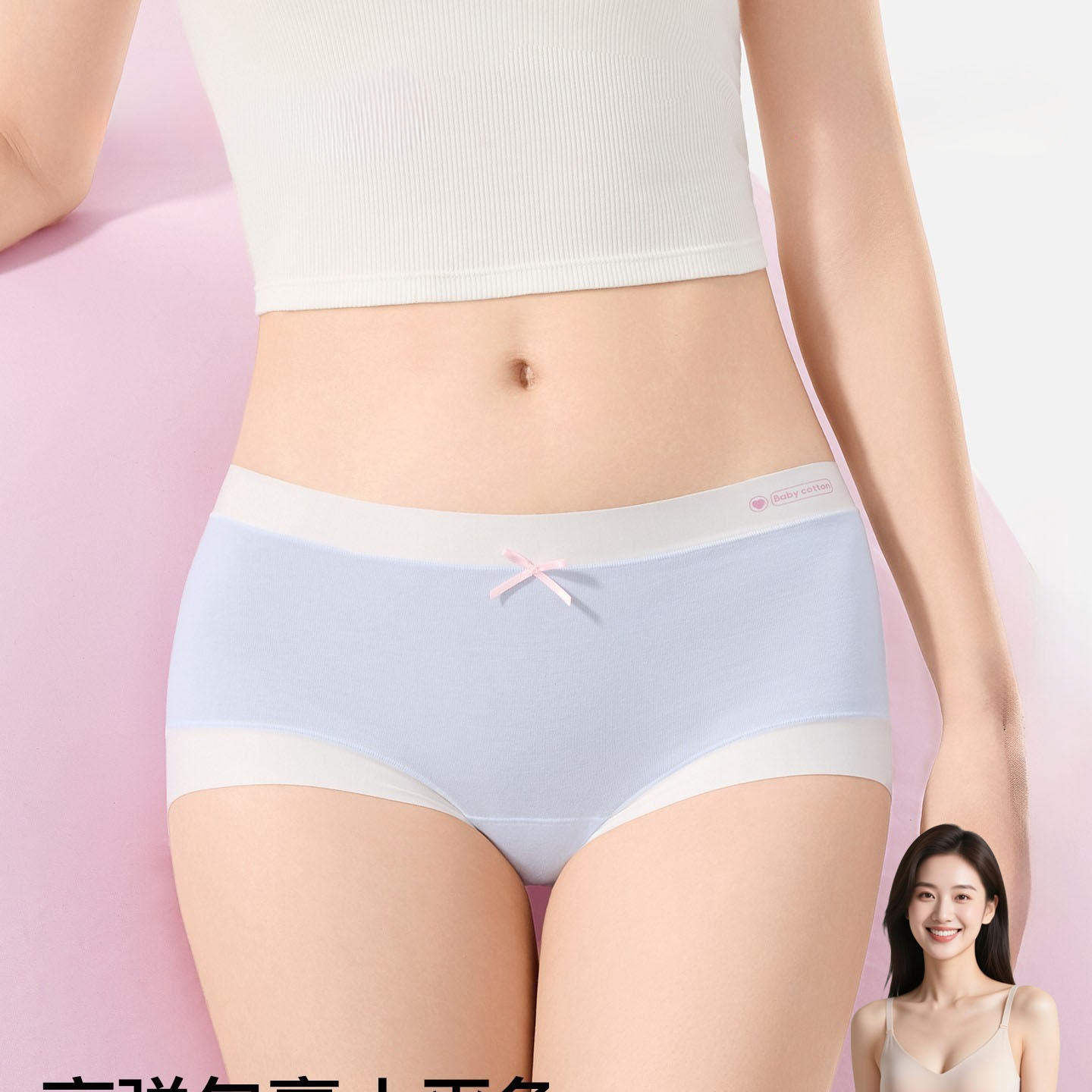 SW平角内裤女纯棉不夹臀10A抑菌全棉裆2025新款女士四角裤透气
