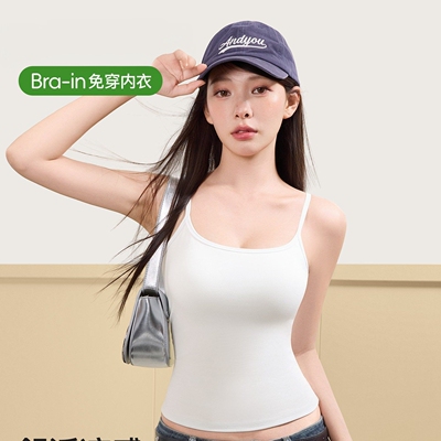 SW吊带背心女带胸垫免穿文胸一体式美背白色春季外穿打底内搭上衣