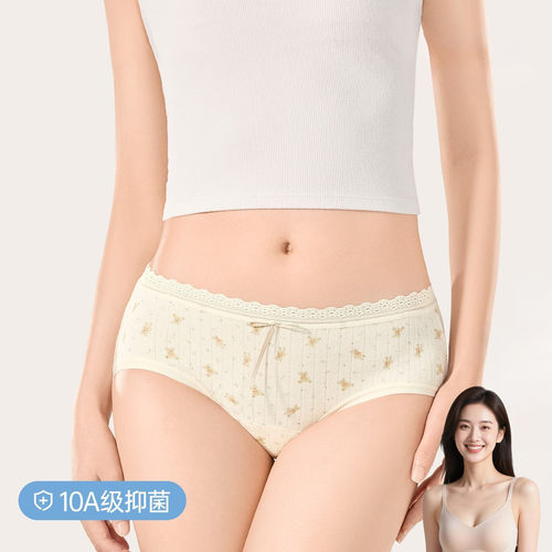 SW内裤女纯棉10A抑菌全棉加长裆不夹臀学生少女甜美三角短裤