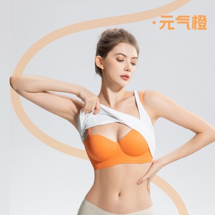 织圆圆杯2新升级微外扩型聚拢美背文胸抹胸小胸显大挂脖就内衣女