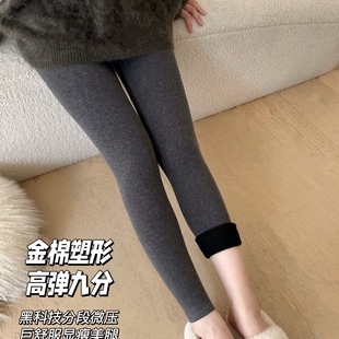 袜女加绒加厚秋冬 图米无缝高弹分段微压打底连裤 黑标金棉九分