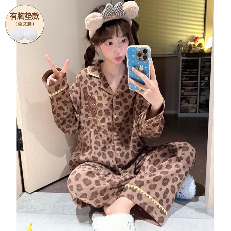 豹纹睡衣女春夏季纯棉棉纱100全棉带胸垫2026新款可外穿套装开衫,女士内衣/男士内衣/家居服,睡衣/家居服套装,淘宝优惠券,粉丝福利购,淘宝优惠卷