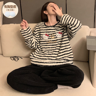 KT猫冬季睡衣女款软绵珊瑚绒加厚保暖带胸垫防凸点2025新款家居服