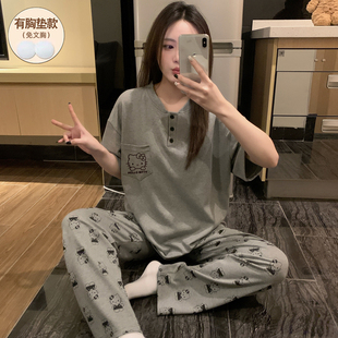 KT猫睡衣女款夏带胸垫纯棉短袖长裤2025新款家居服可外穿可爱女生