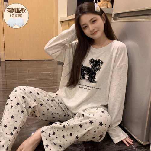 睡衣女带胸垫秋季纯棉2026年新款
