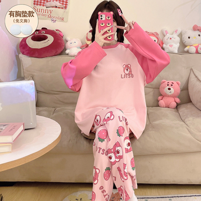 纯棉带胸垫睡衣女春秋长袖套装