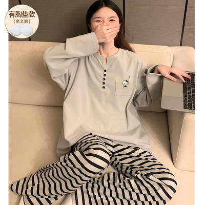 秋冬季睡衣女款德绒加厚带胸垫