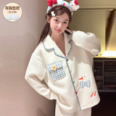 睡衣女款防凸点带胸垫长袖空气棉