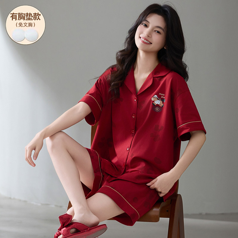 7A抗菌纯棉短袖睡衣女款夏带胸垫红色本命年2026新款少女套装开衫,女士内衣/男士内衣/家居服,睡衣/家居服套装,淘宝优惠券,粉丝福利购,淘宝优惠卷