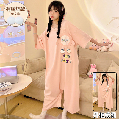 连体睡衣女夏季睡裙2025新款纯棉