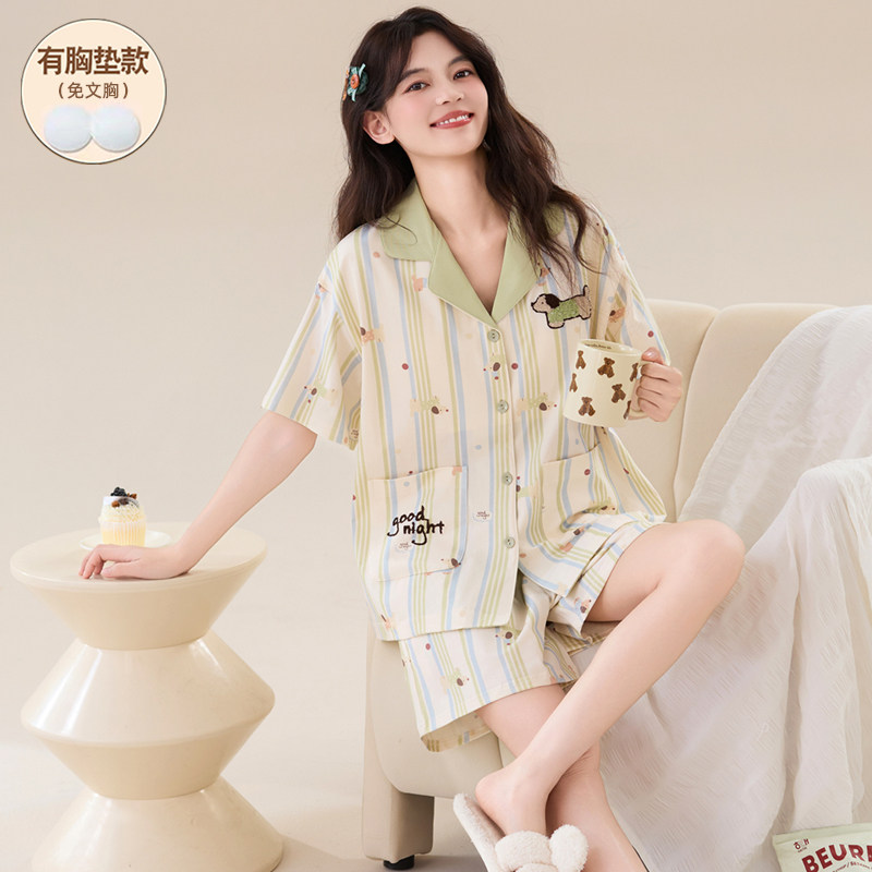 7A抗菌纯棉短袖睡衣女款夏带胸垫2026年新款加大码200斤套装开衫,女士内衣/男士内衣/家居服,睡衣/家居服套装,淘宝优惠券,粉丝福利购,淘宝优惠卷