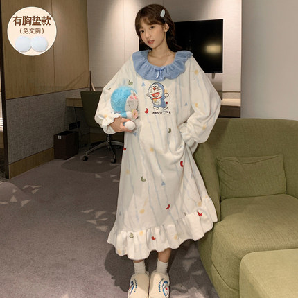 哆啦A梦长袖睡裙冬季睡衣冬天长款珊瑚绒法兰绒带胸垫孕妇小个子