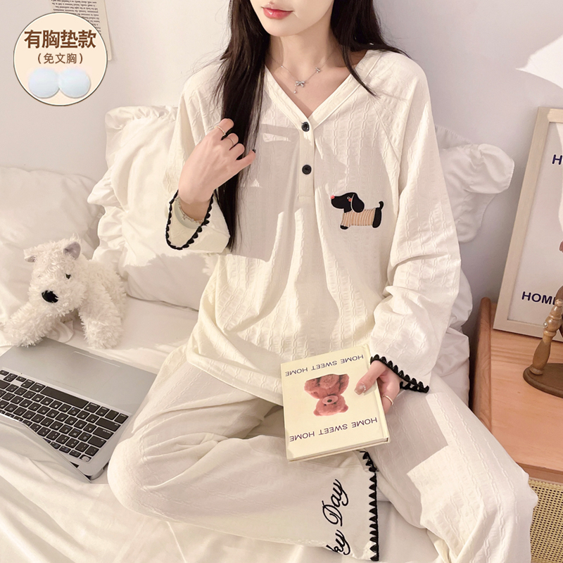 纯棉春秋季睡衣女款带胸垫可外穿