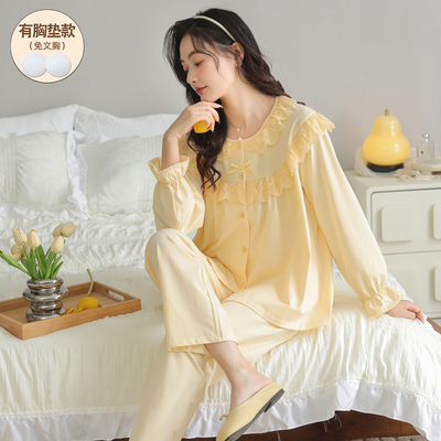 春秋季睡衣女款高级感纯棉可外穿