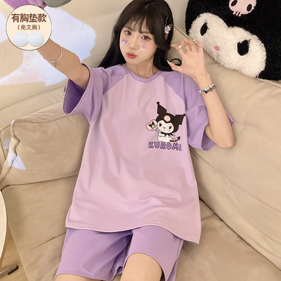 短袖睡衣女夏款纯棉带胸垫一体