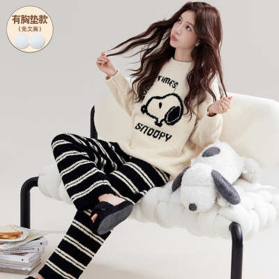 半边绒睡衣女款冬季保暖加绒加厚