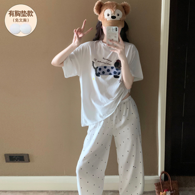 短袖长裤睡衣女款夏带胸垫纯棉