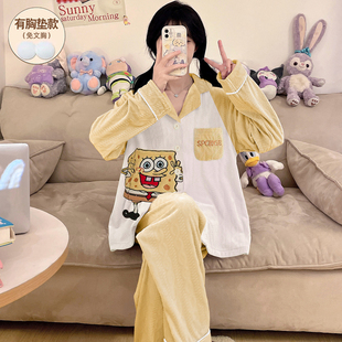 海绵宝宝睡衣女款秋冬季长袖海岛绒加厚带胸垫2025新款套装小个子