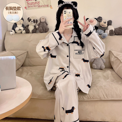 带胸垫秋冬季睡衣女款长袖德绒