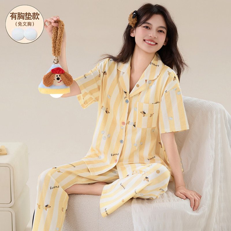 7A抗菌纯棉短袖长裤睡衣女款夏带胸垫2026年新款套装加大码200斤,女士内衣/男士内衣/家居服,睡衣/家居服套装,淘宝优惠券,粉丝福利购,淘宝优惠卷