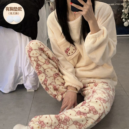 KT猫睡衣女冬季带胸垫珊瑚绒加绒加厚保暖卡通可爱长袖家居服少女
